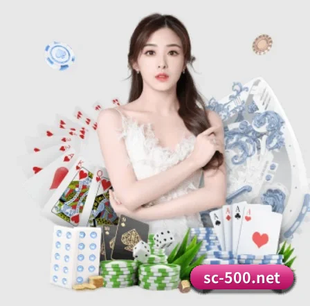 500万彩票网 APP 界面