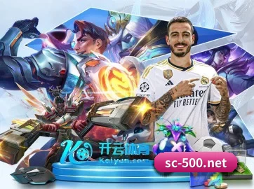 市场拓展 - 业务规模迅速扩张,合作伙伴遍布全球,用户数量突破500万大关。